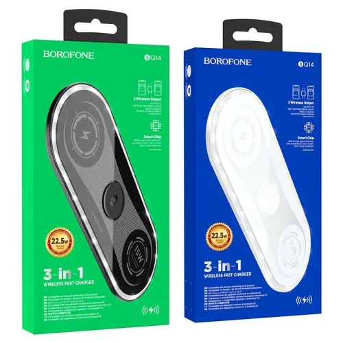 Chargeur MagSife Borofone 22.5W BQ14