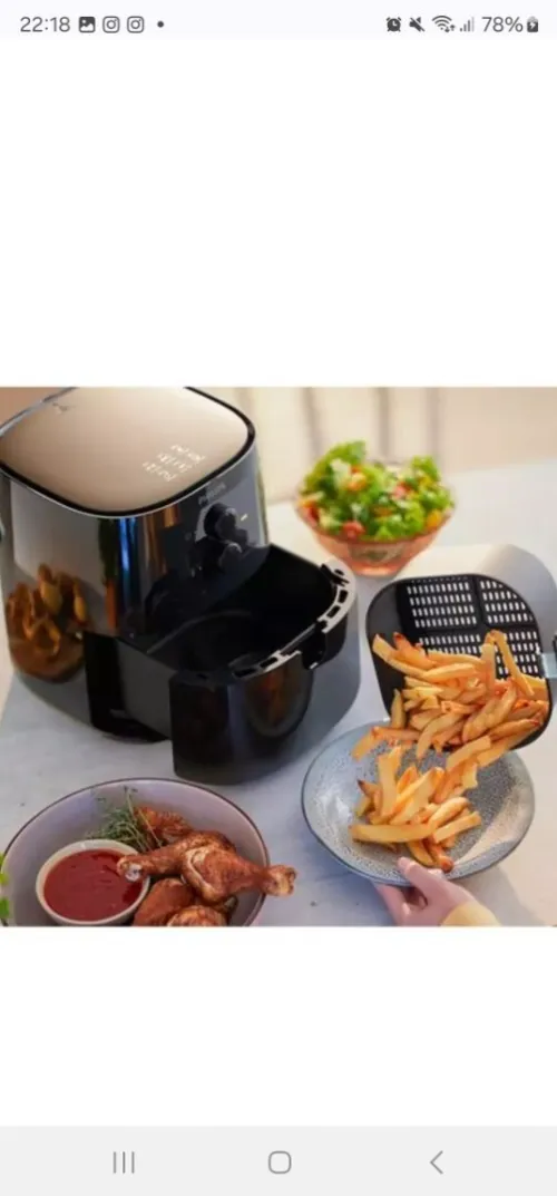 Air fryer 