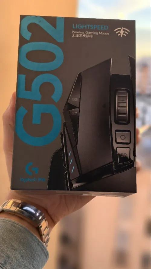 logitech G502 Lightspeed