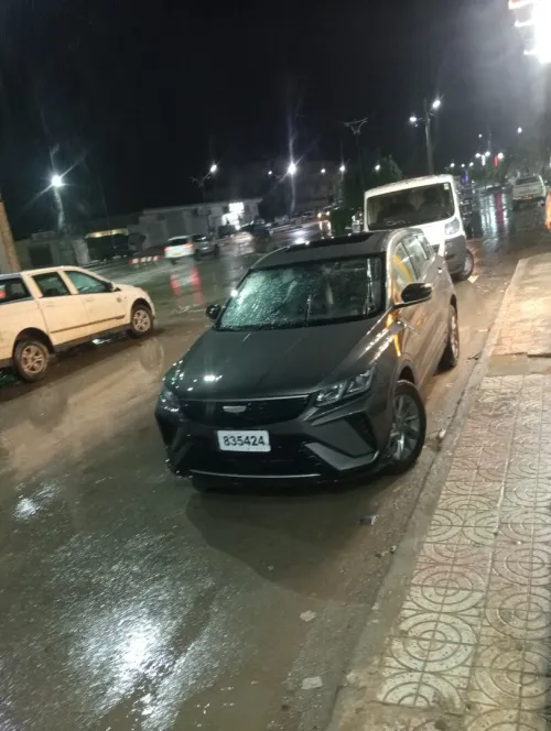 Geely Coolray 2026 سوبر ماكس