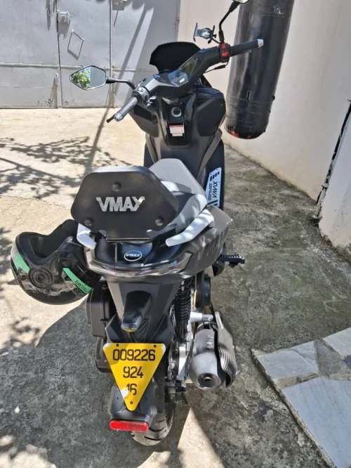 VMAX VMS 2024