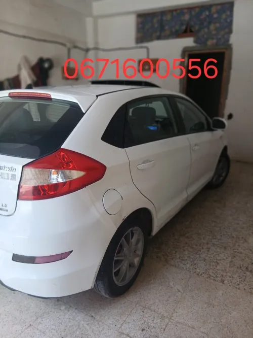 Chery Fulwin 2014 A13A