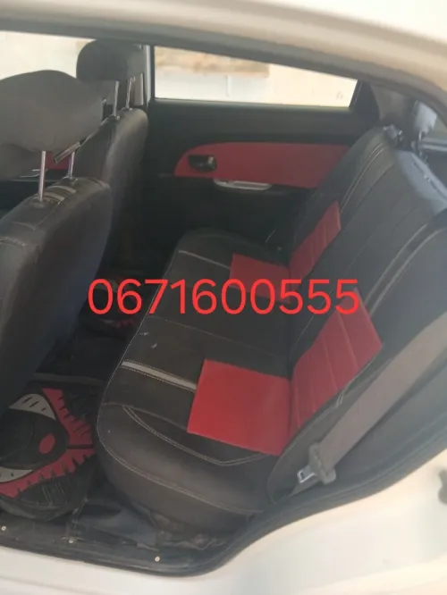 Chery Fulwin 2014 A13A