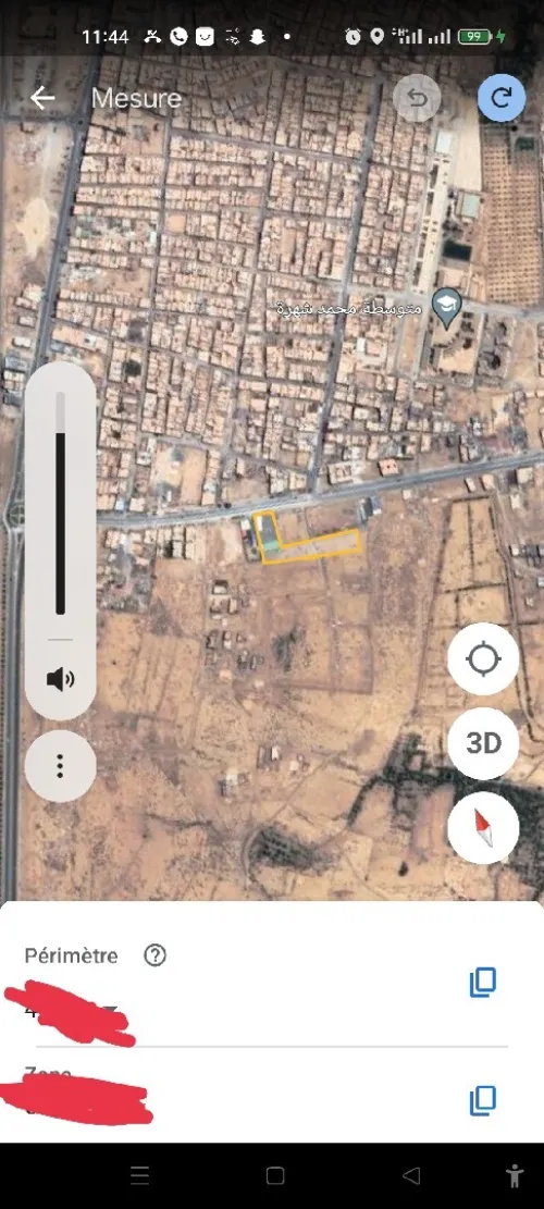 Vente Terrain Biskra Biskra