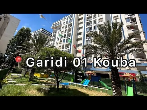 Location Appartement F3 Alger Kouba