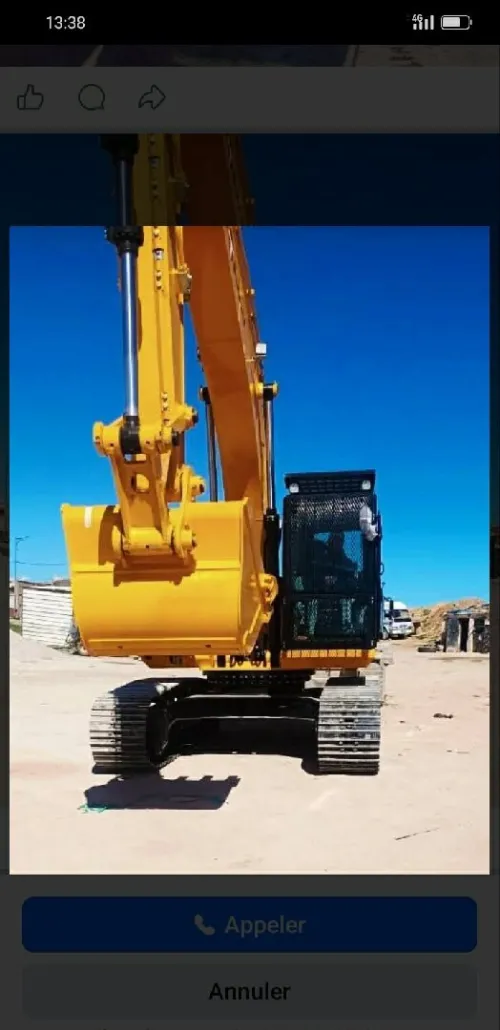 Tirsam 225 2026