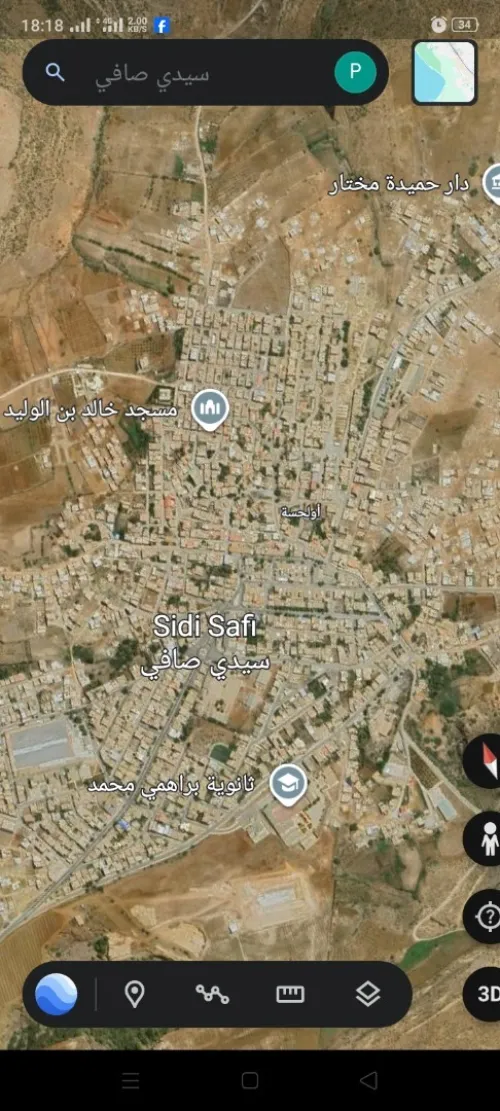 Vente Terrain Aïn Témouchent Sidi safi