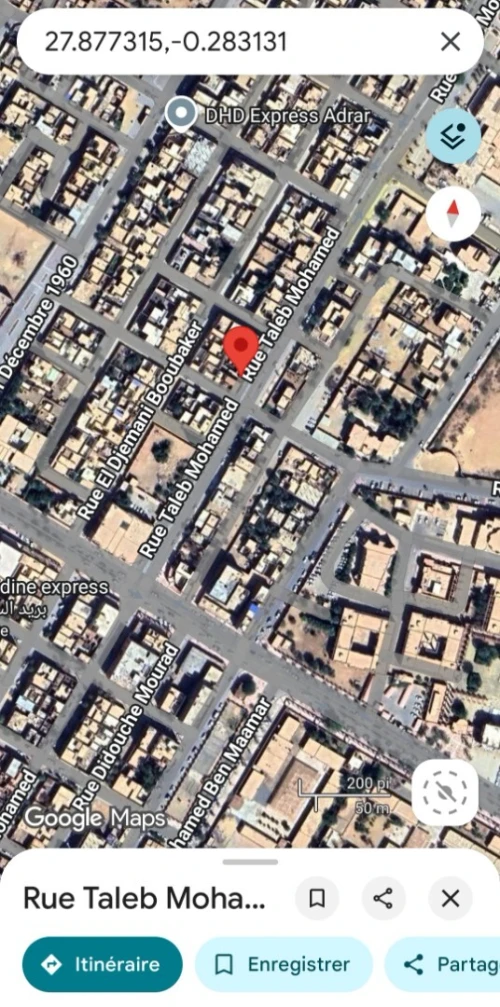 Vente Terrain Adrar Adrar