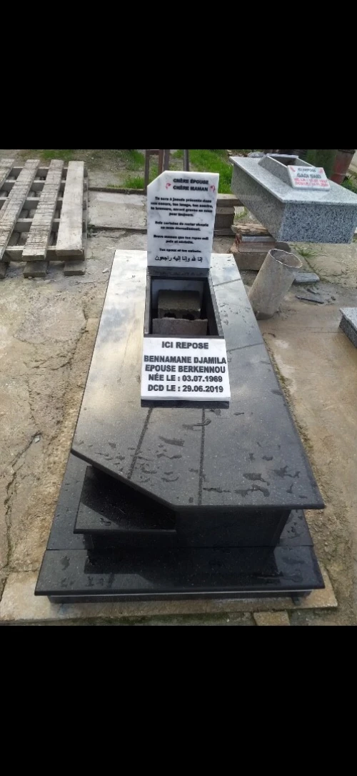 Tombe