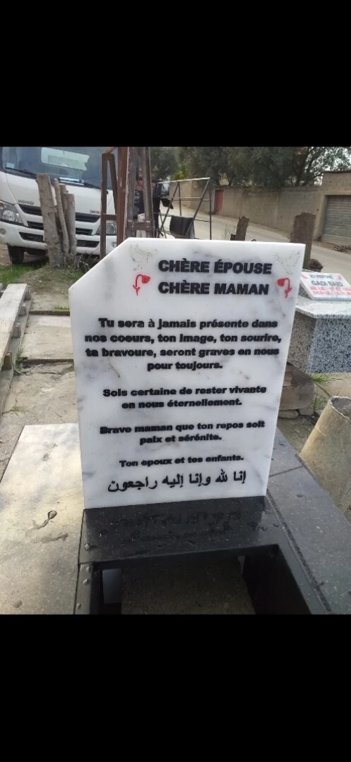 Tombe