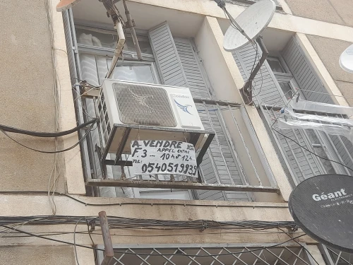Vente Appartement F3 Guelma Guelma