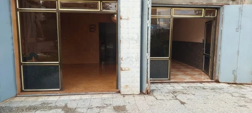 Vente Local Alger Ain naadja