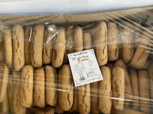 Tout type des gâteaux sec en gros