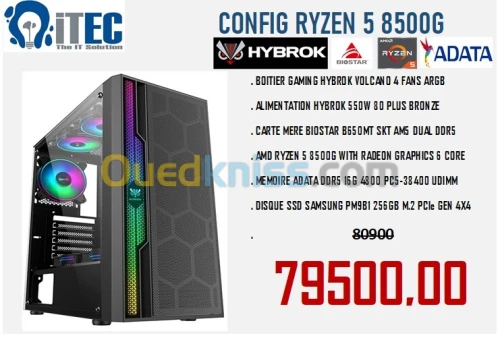 UNITE RYZEN 5 8500G 16G D5 256NVME