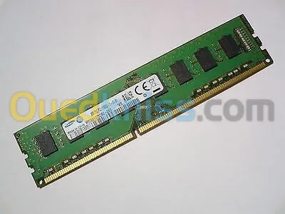 MEMOIRE 4G DDR3 PC1600 LONGDIMM SAMSUNG/HYNIX/MICRON