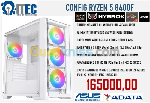 QUANTUM B650 8400F 16G 512SSD RTX 3060