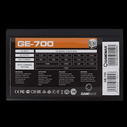ALIMENTATION GAMEMAX 700W GE SERIES