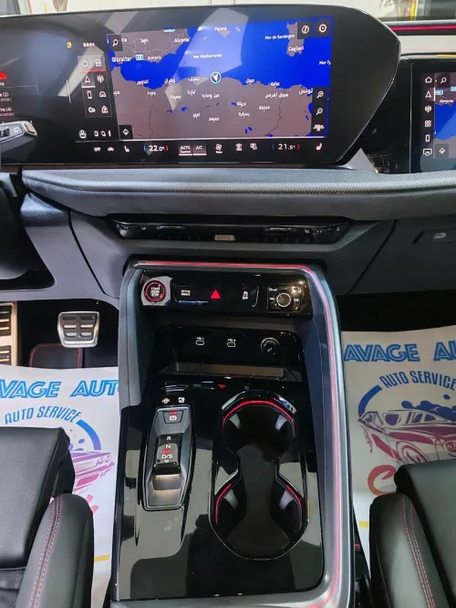 Audi Q5 2026 Quattro