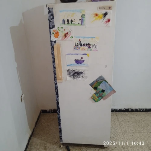 Vente regrigerateur