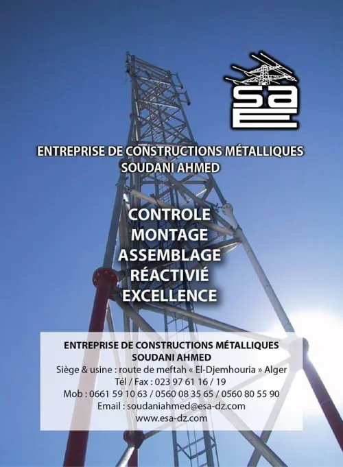 Entreprise spécialisée dans les pylône