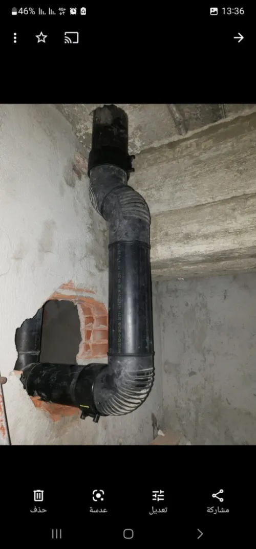 Pose tube GEBERIT