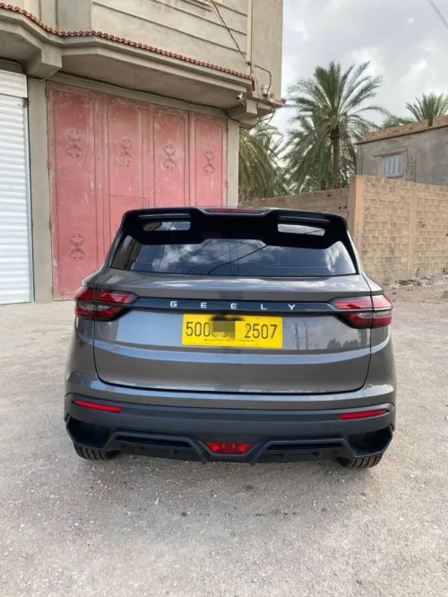 Geely Coolray 2025 Super édition