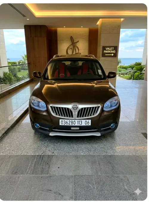 Brilliance V5 2013 V5