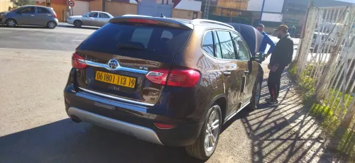 Brilliance V5 2013 V5