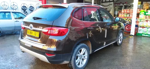 Brilliance V5 2013 V5