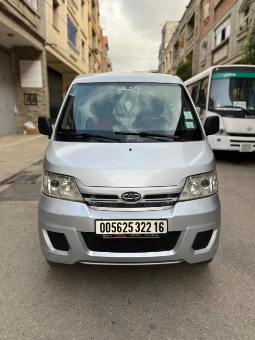 Chery yoki 2022 yoki