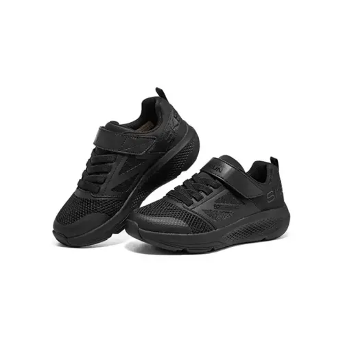Skechers - Go Run Elevate