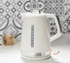 BOUILLOIRE MOULINEX SOLEIL 2400W BLANC  BY320A10
