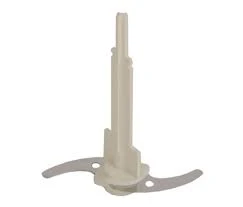 MINI HACHOIR MOULINEX 500W BLANC  AT710110