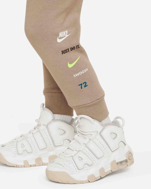 NIKE | Ensemble Enfant ILLUMINATE