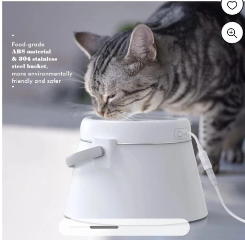 Fontaine À Eau Pour Animaux De Compagnie DADYPET PB-16 : Bol d'eau Électrique Cycle Automatique Avec Filtre 1.85L Grande Capacité