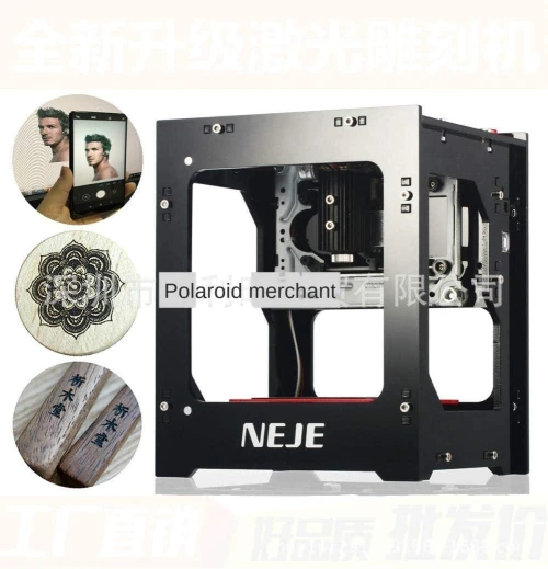 Machine à graver Ytrew NEJE DK-8-KZ 3000 mW, Graveur USB miniature, gravure automatique, machine de gravure miniature NEJE DK-8-KZ
