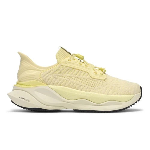 Clarks - Pace Rise. Pale Yellow