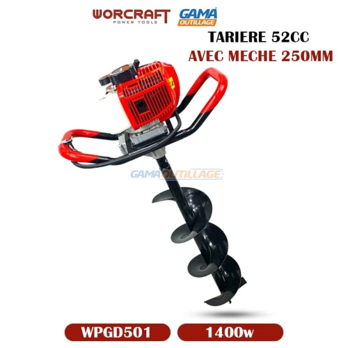 Worcraft - TARIERE 52CC AVEC  MECHE 250MM WORCRAFT