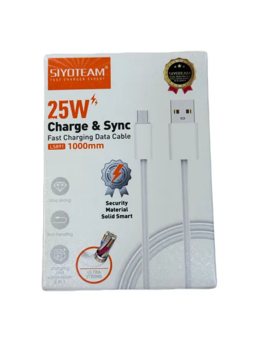 Fast Charging Data Cable 25W Type A