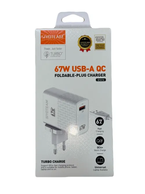 Siyoteam Turbo Charge 67W USB-C