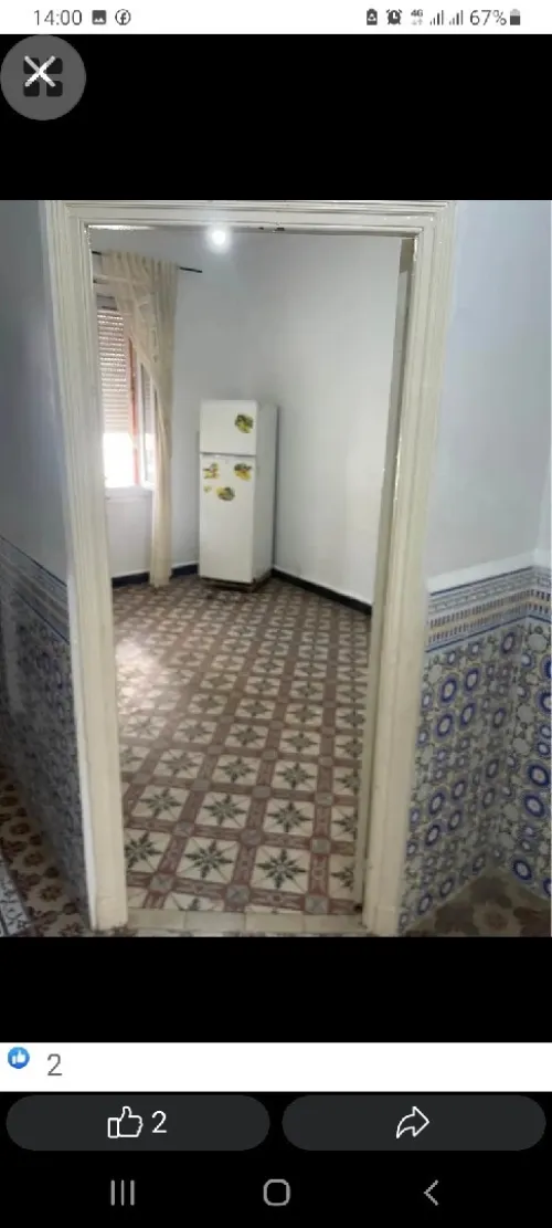 Vente Appartement F3 Alger Belouizdad