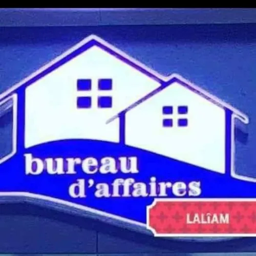 Vente Terrain Oran Oran