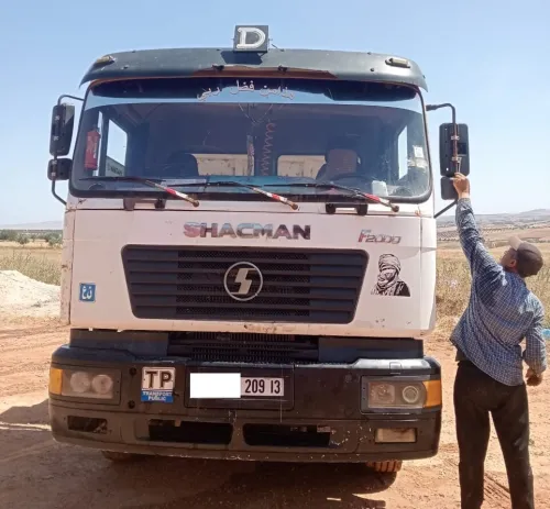 shackman shackman 2009