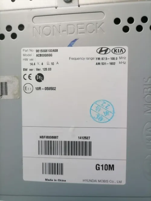 للبيع Autoradio أصلي Kia Picanto 2018