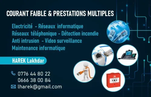 Courant faible