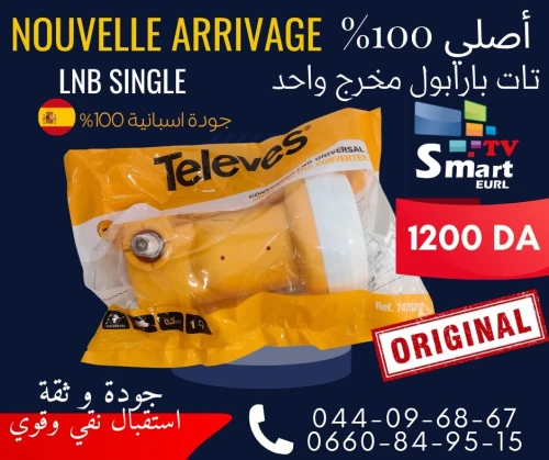 tete parabole Televes single