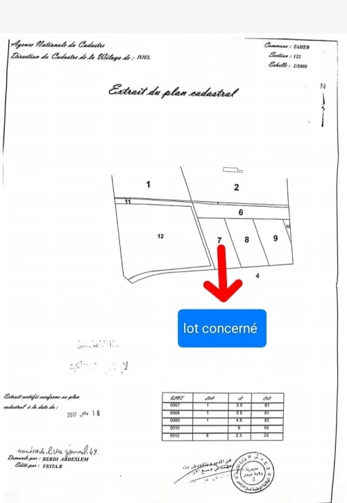 Vente Terrain Jijel Taher