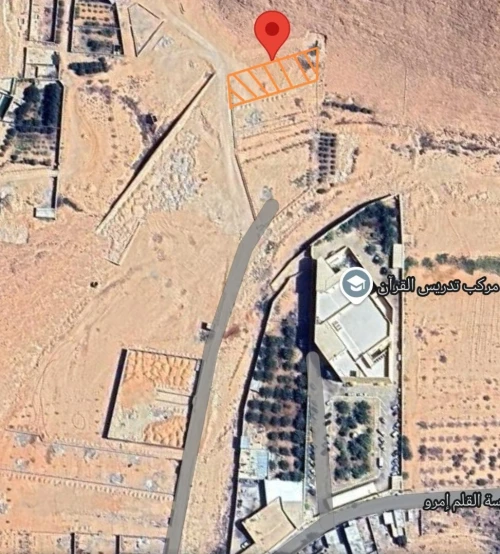 Vente Terrain Ghardaïa Ghardaia
