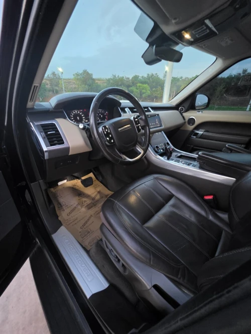 Range P 300 2019 Kit SVR