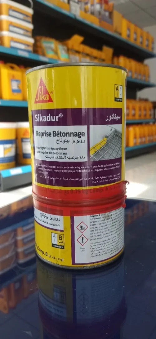 SIKA